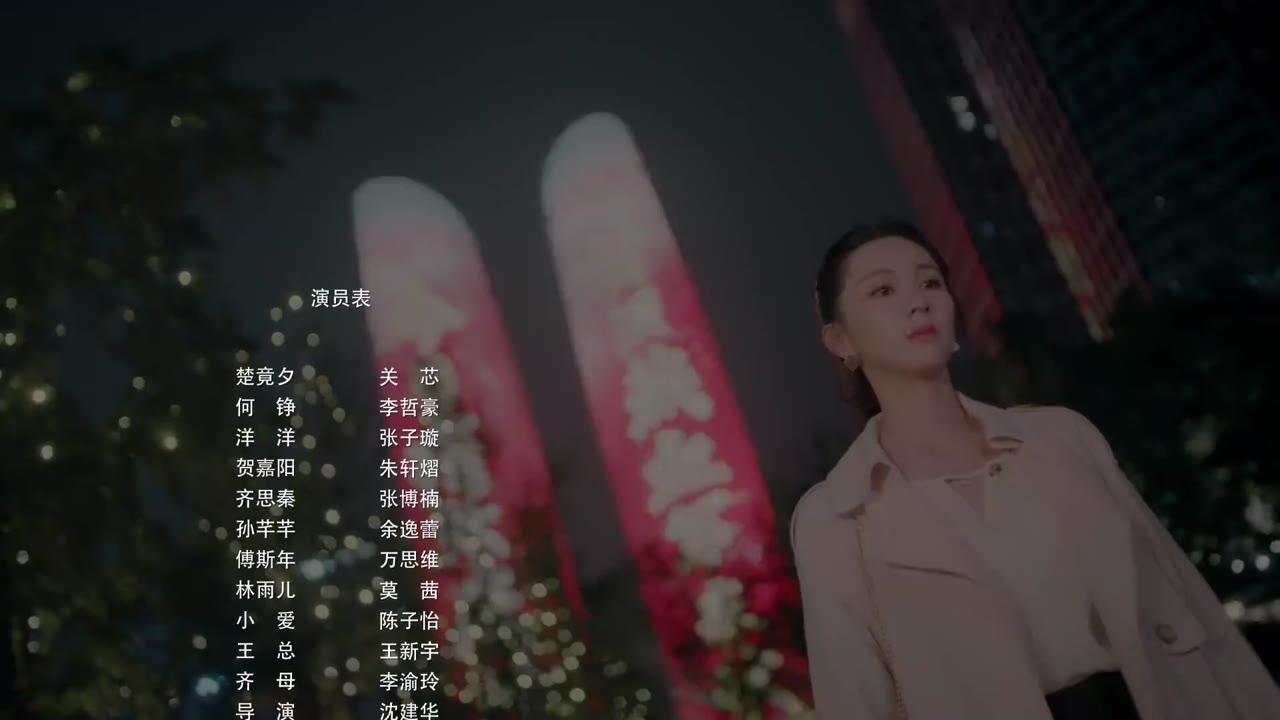Cô Ấy Thật Rực Rỡ tập 3 cảnh 3