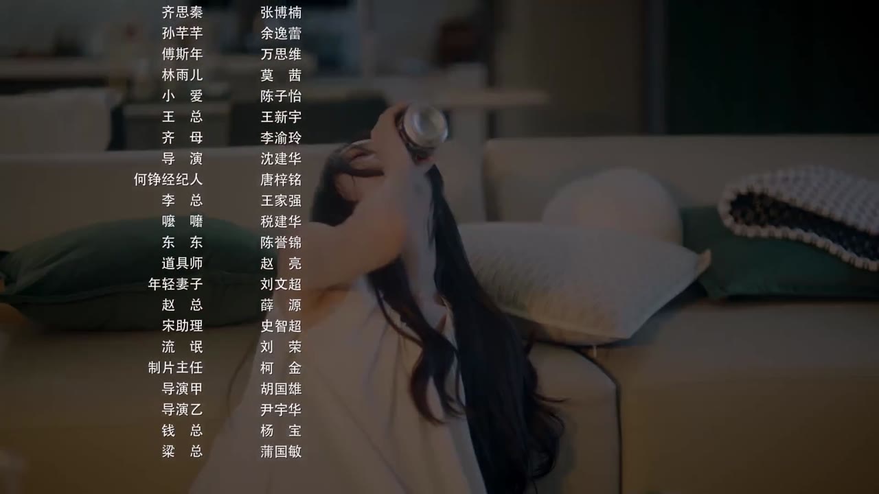 Cô Ấy Thật Rực Rỡ tập 8 cảnh 3