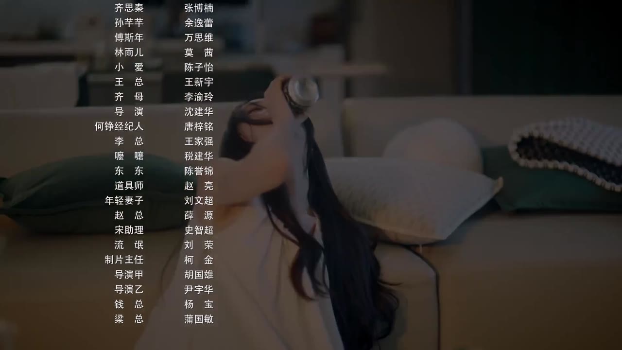 Cô Ấy Thật Rực Rỡ tập 12 cảnh 3