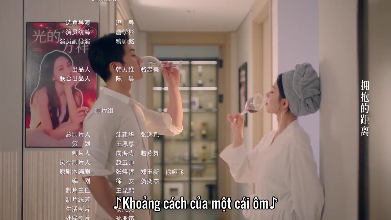 Cô Ấy Thật Rực Rỡ tập 14 cảnh 3