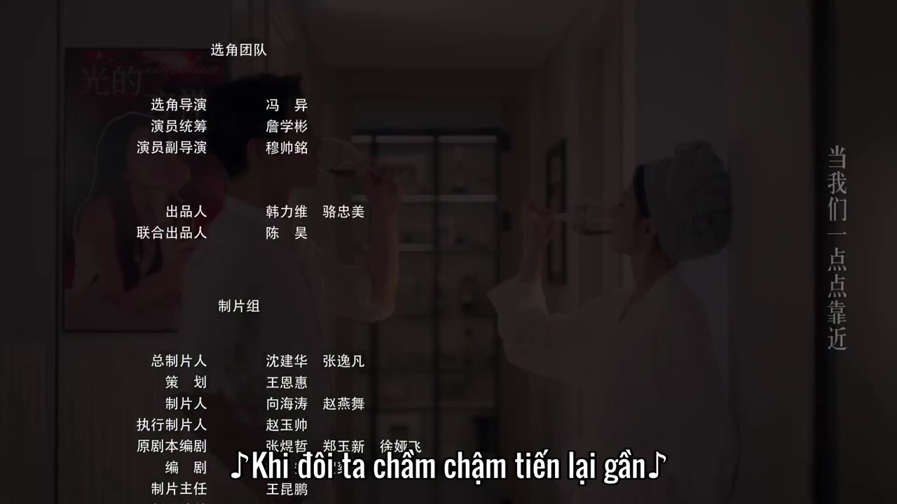 Cô Ấy Thật Rực Rỡ tập 16 cảnh 3