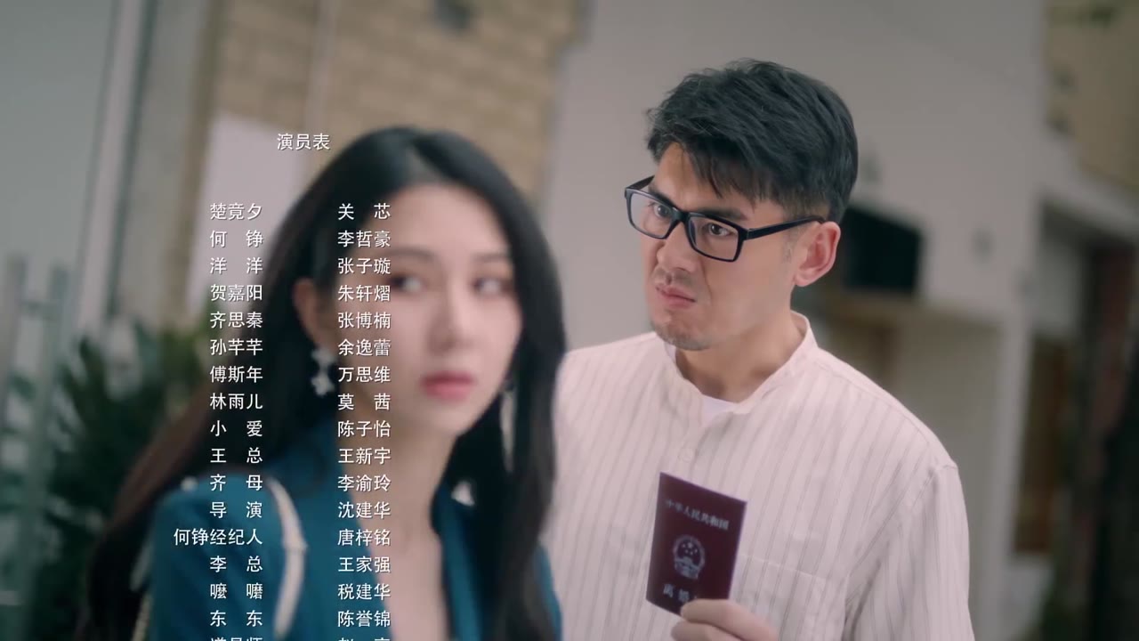 Cô Ấy Thật Rực Rỡ tập 18 cảnh 3