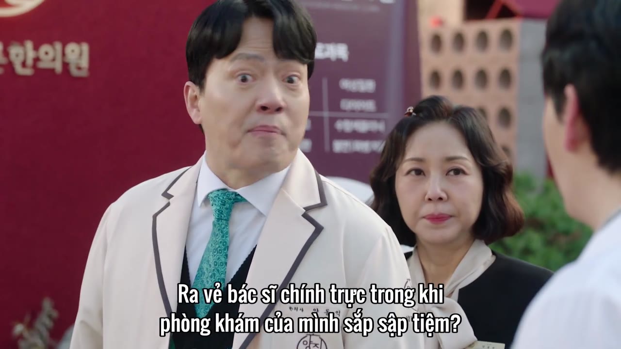 Công Thức Tình Yêu - cảnh 2