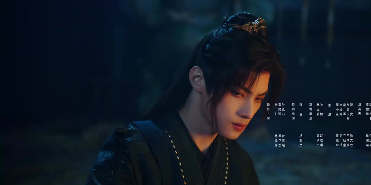 Thiếu Niên Ca Hành: Thiên Hạ Vô Song tập 7 cảnh 3