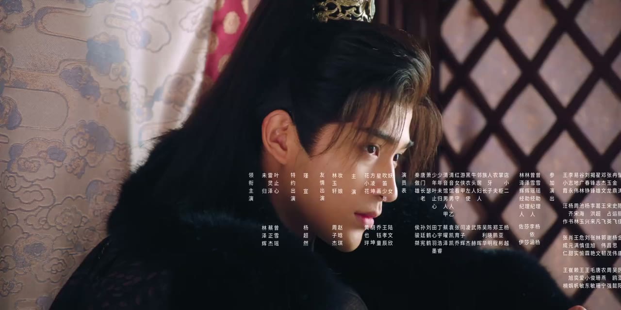 Thiếu Niên Ca Hành: Thiên Hạ Vô Song tập 10 cảnh 3
