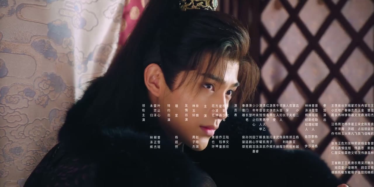 Thiếu Niên Ca Hành: Thiên Hạ Vô Song tập 12 cảnh 3