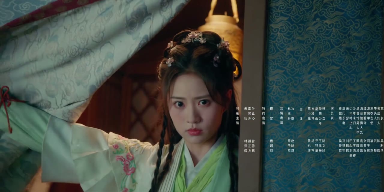 Thiếu Niên Ca Hành: Thiên Hạ Vô Song tập 15 cảnh 3
