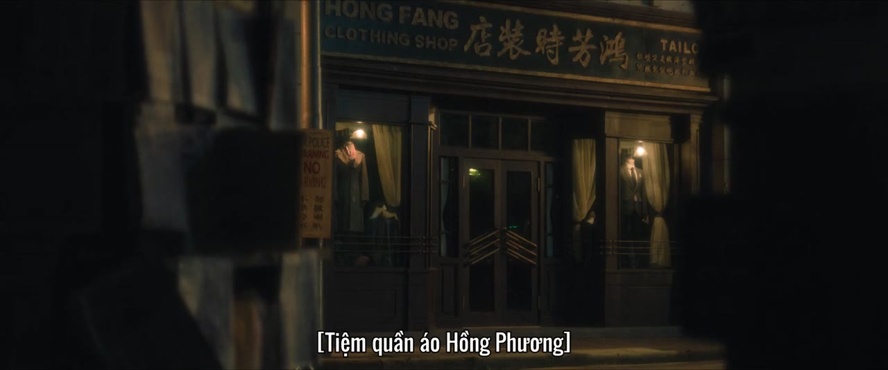 Trường Phong Phá Lãng tập 28