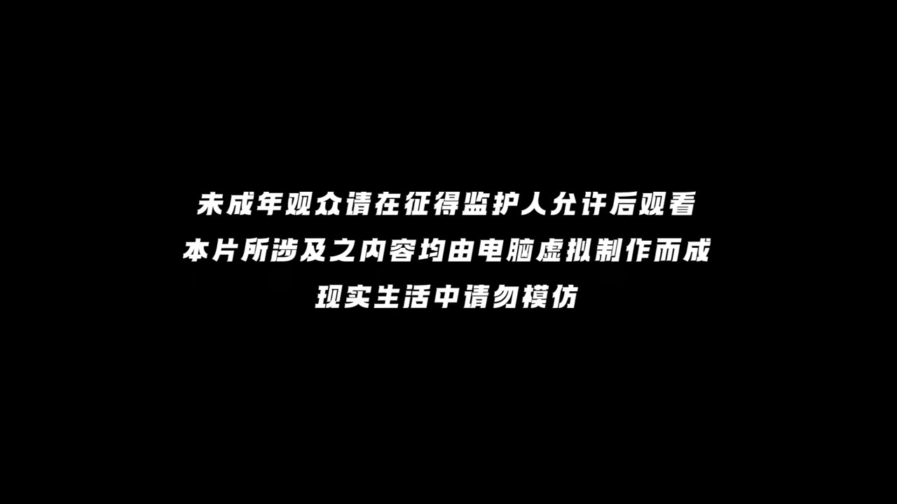 Tôi Thu Mua Phế Liệu Ở Thiên Đình tập 2