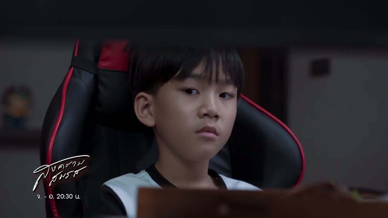 Tòa Án Tình Yêu tập 16 cảnh 2