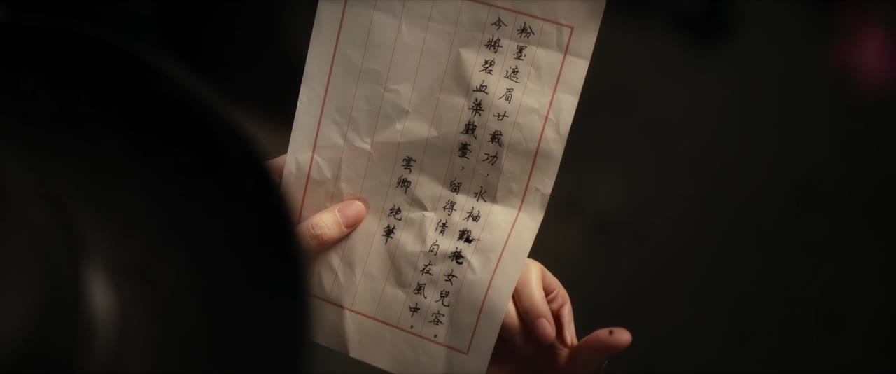 Song Chu Mỹ Thám tập 4 cảnh 3