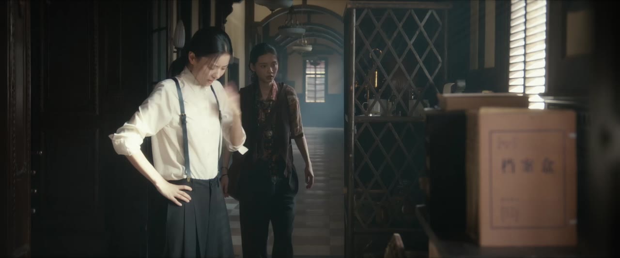 Song Chu Mỹ Thám tập 9
