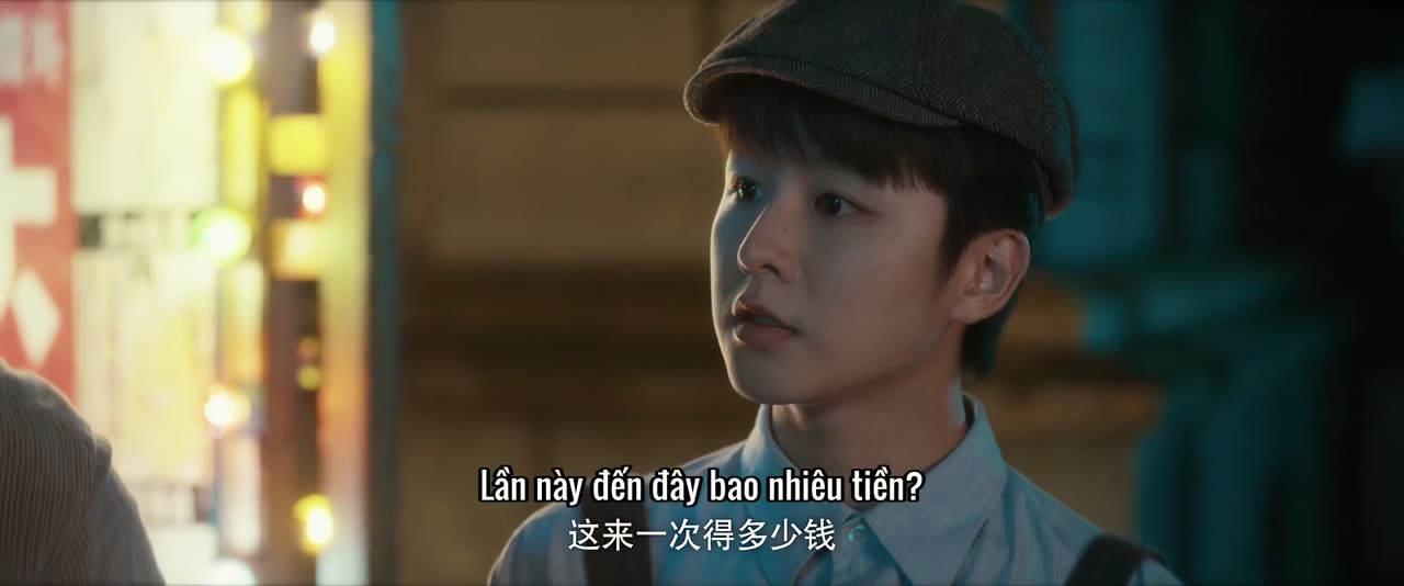 Song Chu Mỹ Thám tập 23