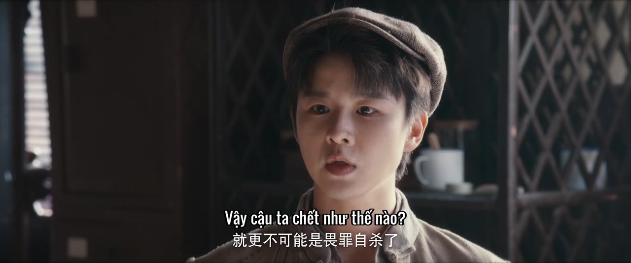 Song Chu Mỹ Thám tập 24