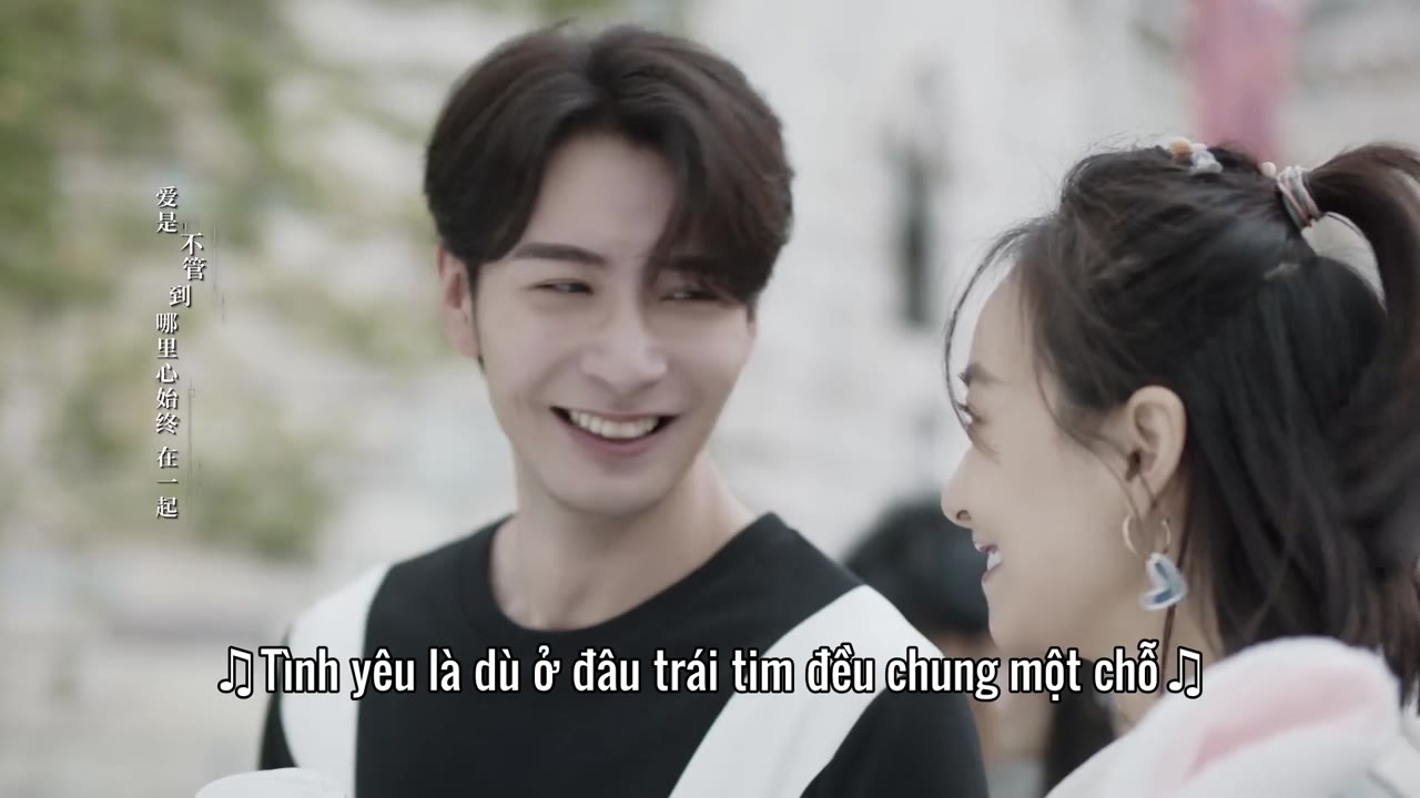 Người Phiên Dịch Của Chúng Tôi tập 17