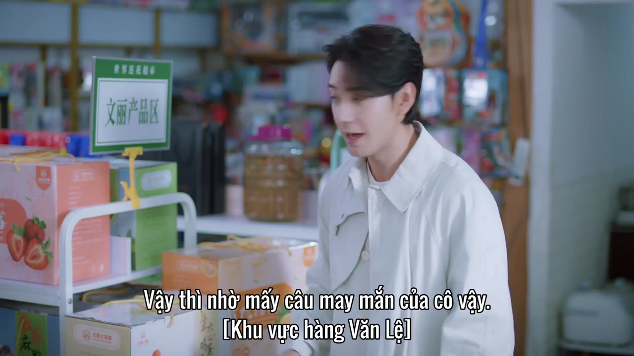 Người Phiên Dịch Của Chúng Tôi tập 23