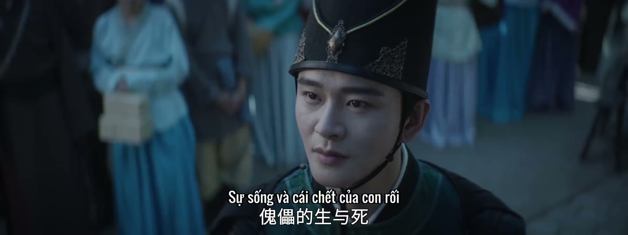 Đại Minh Ám Ảnh: Ba Trăm Trung Hồn tập 1