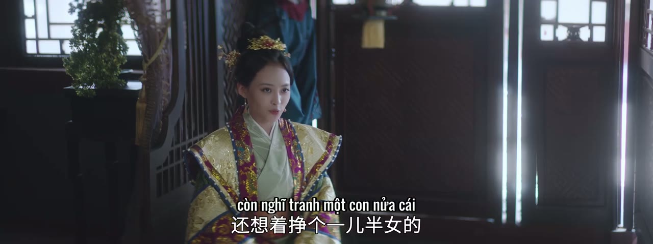 Đại Minh Ám Ảnh: Ba Trăm Trung Hồn tập 10