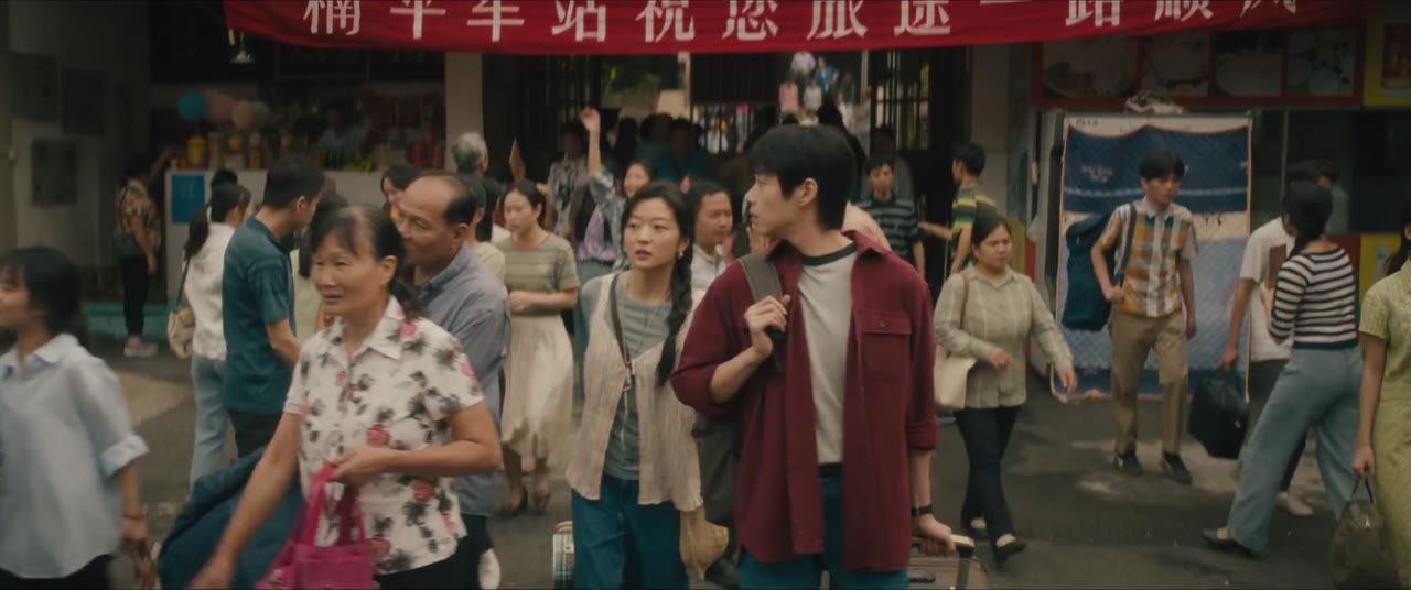 Kẻ Có Tội tập 2
