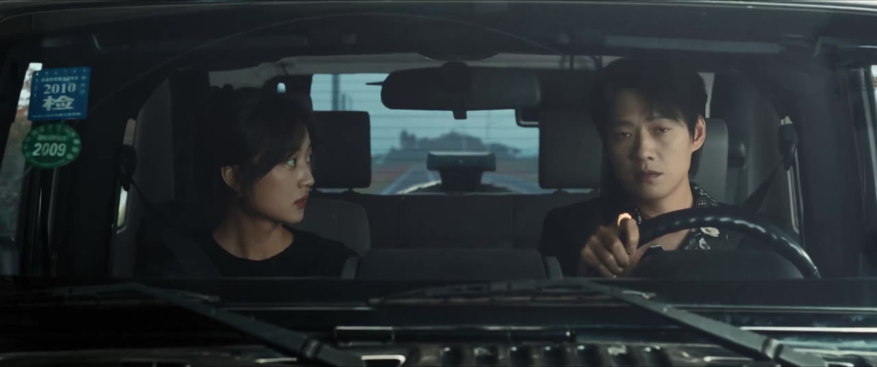 Kẻ Có Tội tập 14
