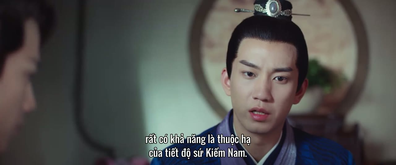 Ngự Tứ Tiểu Ngỗ Tác tập 16