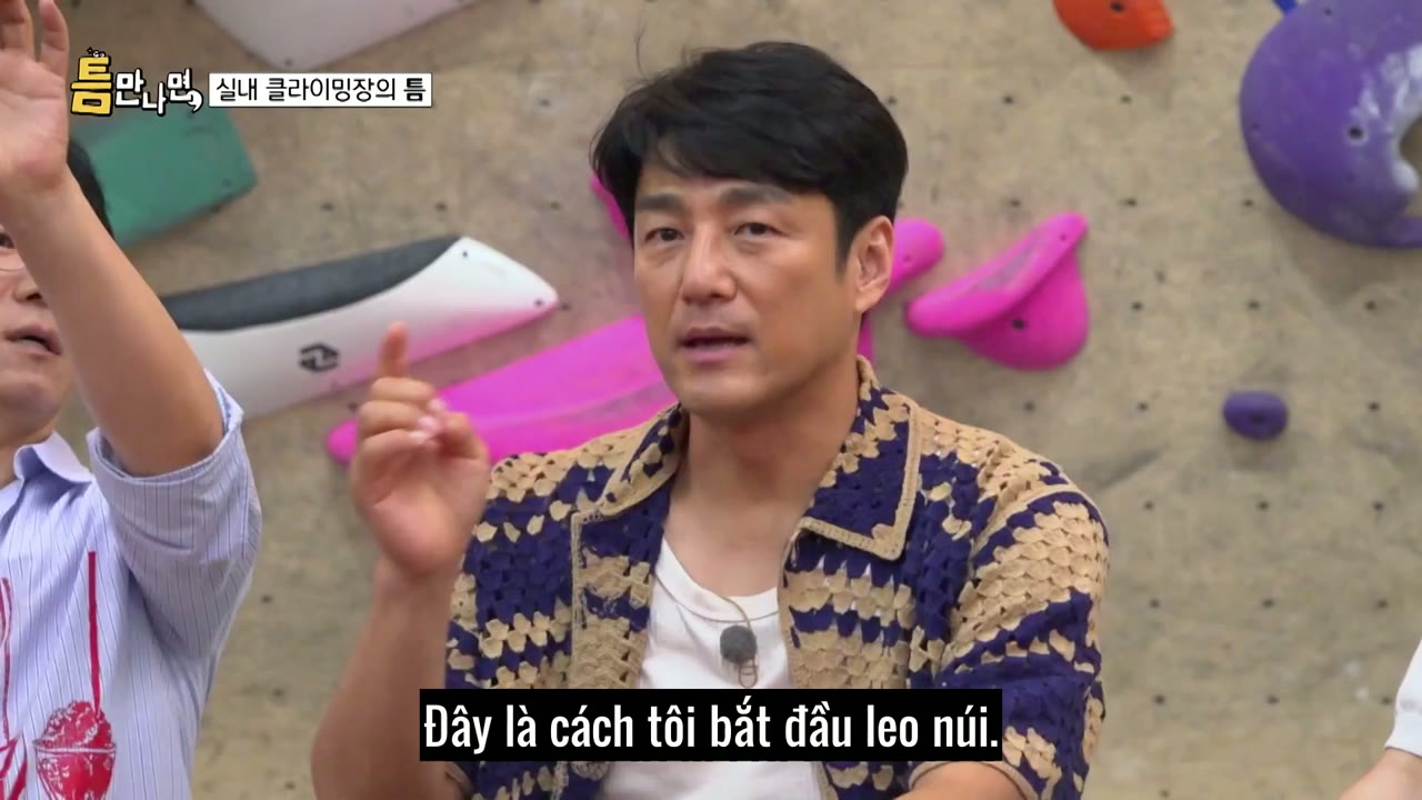 Mọi Lúc Mọi Nơi (Phần 1) tập 14