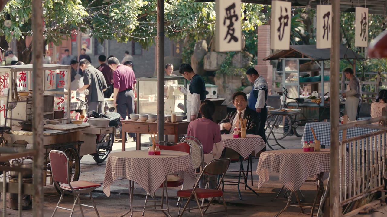 Chuyện Lớn Nơi Thành Phố Nhỏ tập 23 cảnh 2