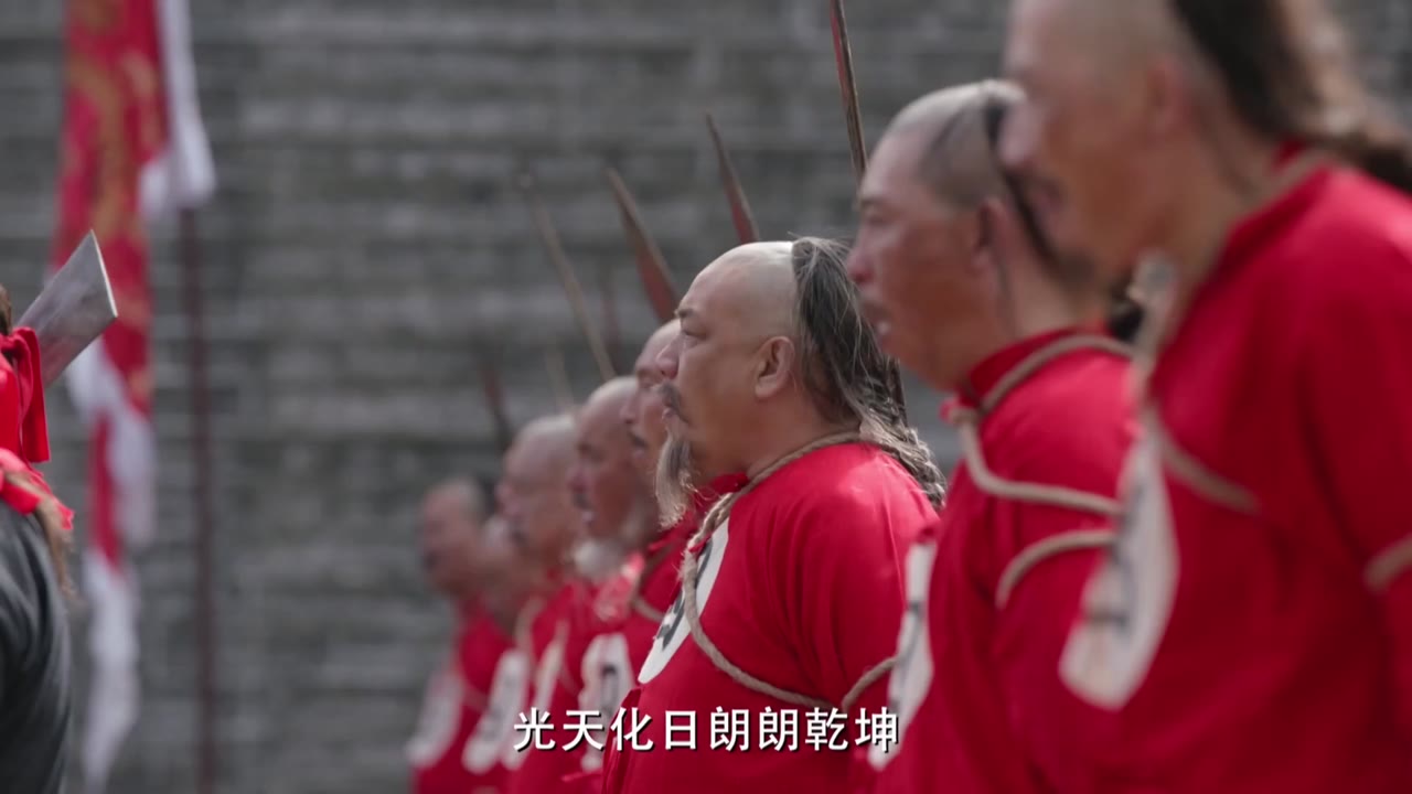 Thiên Hạ Lương Điền tập 4
