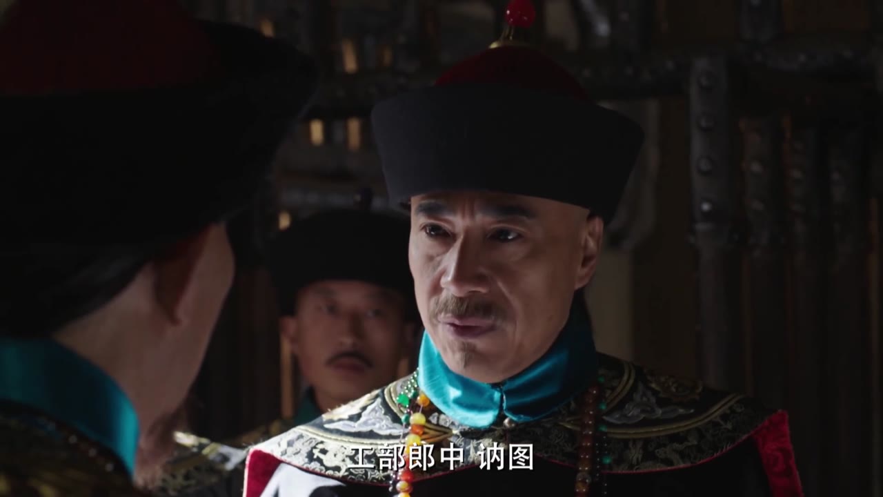 Thiên Hạ Lương Điền tập 6
