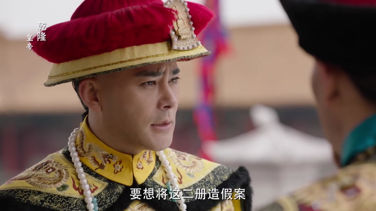 Thiên Hạ Lương Điền tập 12 cảnh 2