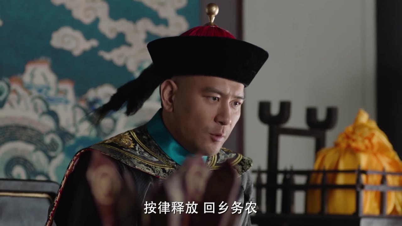 Thiên Hạ Lương Điền tập 14