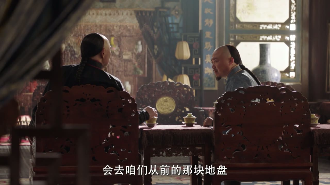Thiên Hạ Lương Điền tập 15