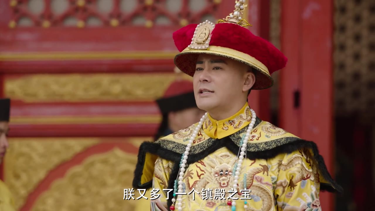 Thiên Hạ Lương Điền tập 16