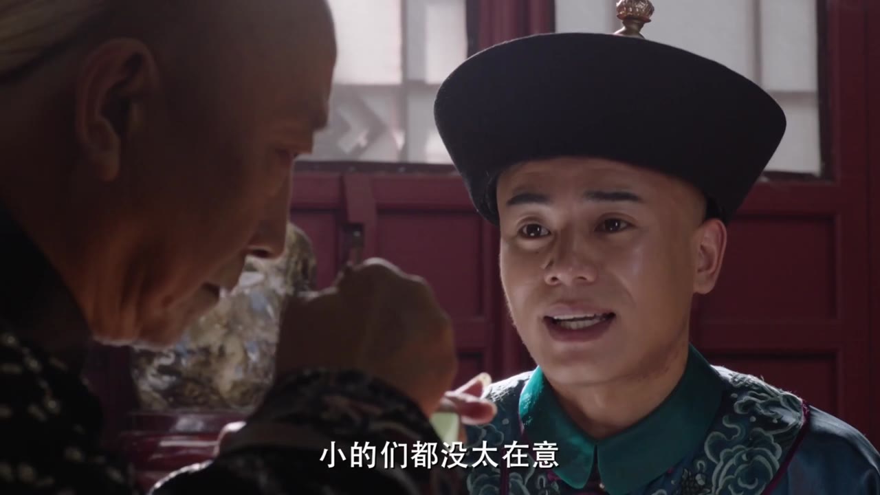 Thiên Hạ Lương Điền tập 18