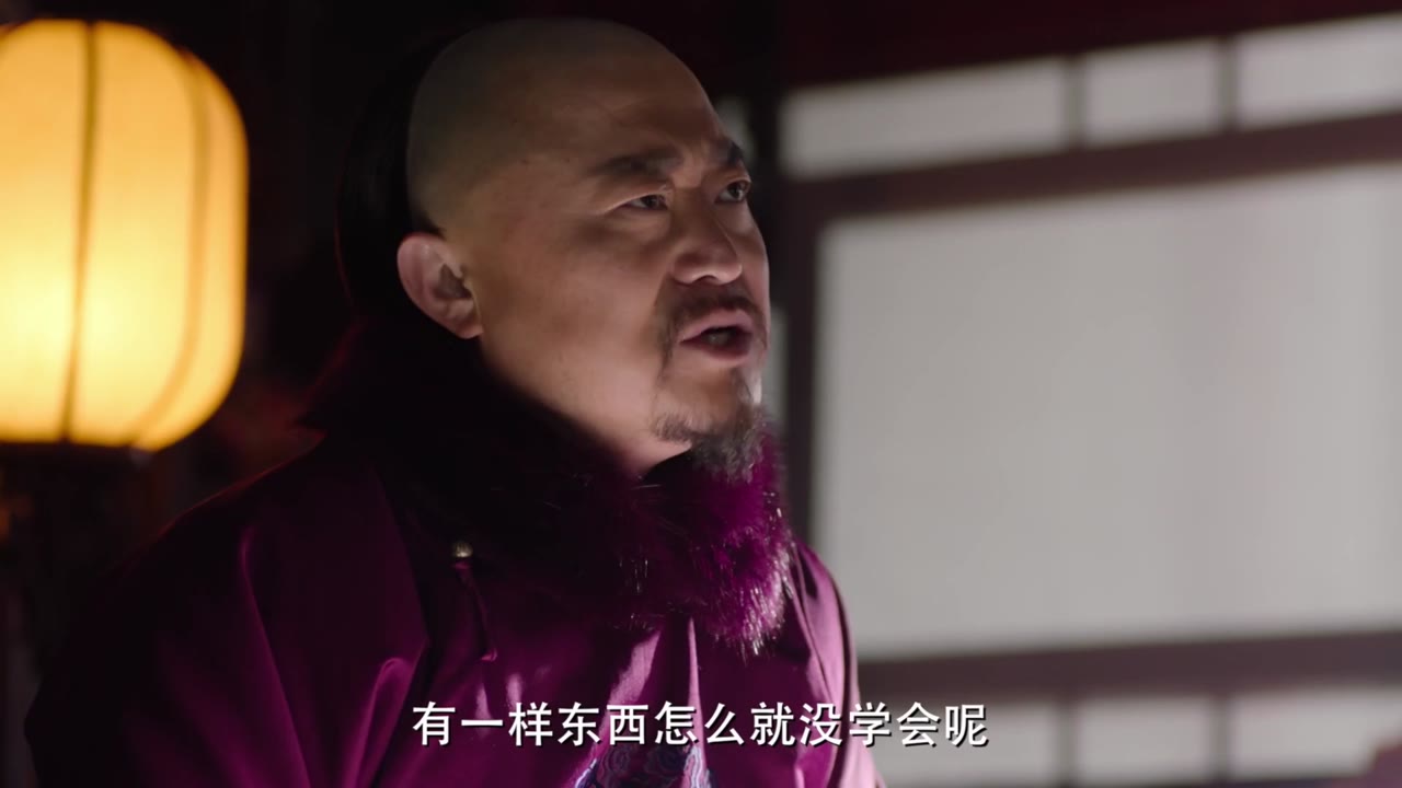 Thiên Hạ Lương Điền tập 19