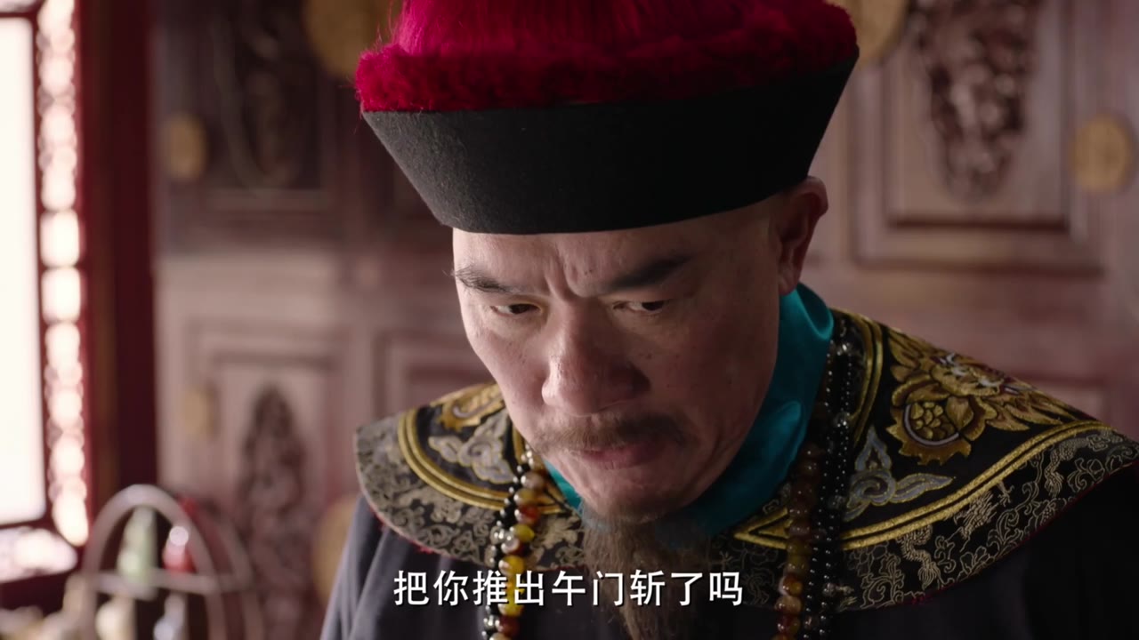 Thiên Hạ Lương Điền tập 19 cảnh 2