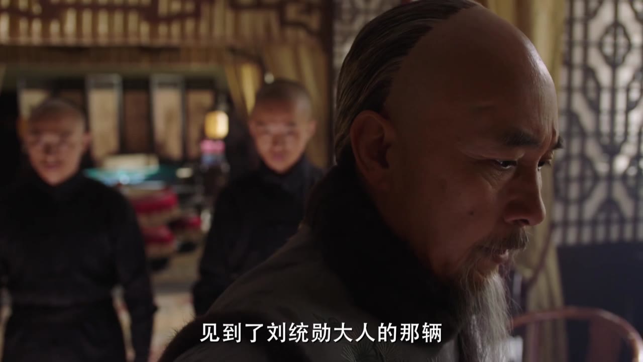 Thiên Hạ Lương Điền tập 34