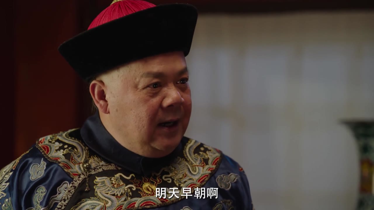 Thiên Hạ Lương Điền tập 36