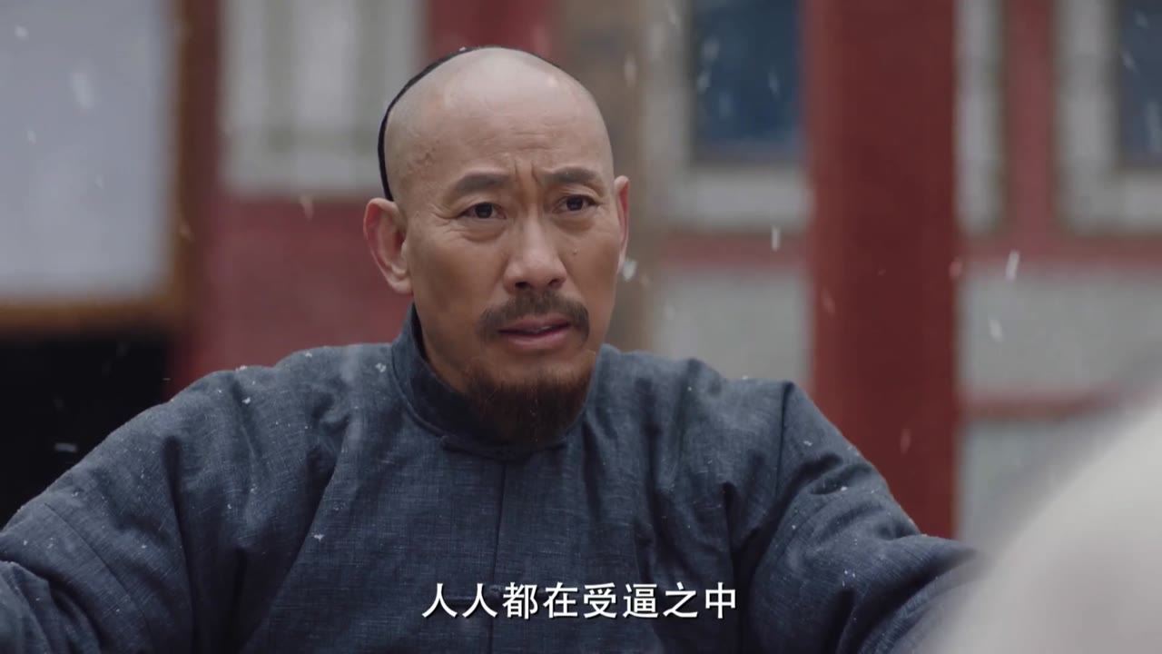 Thiên Hạ Lương Điền tập 40