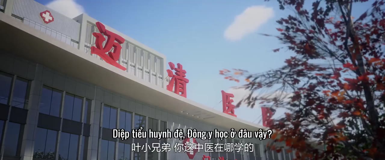 Đô Thị Cổ Tiên Y tập 3 cảnh 2