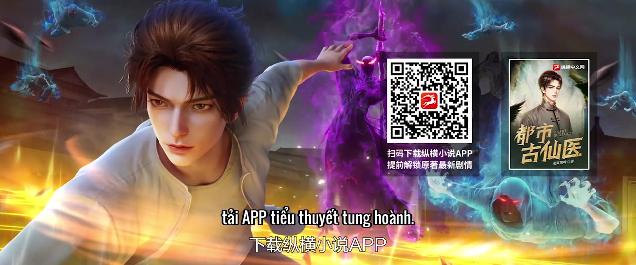 Đô Thị Cổ Tiên Y tập 16 cảnh 3
