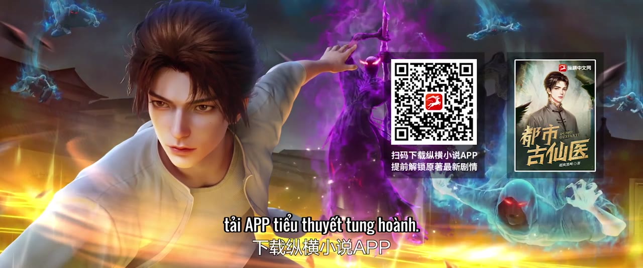 Đô Thị Cổ Tiên Y tập 32 cảnh 3