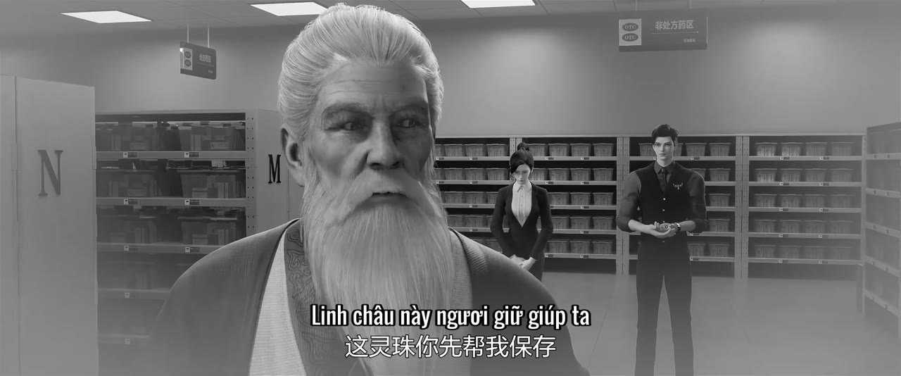 Đô Thị Cổ Tiên Y tập 33