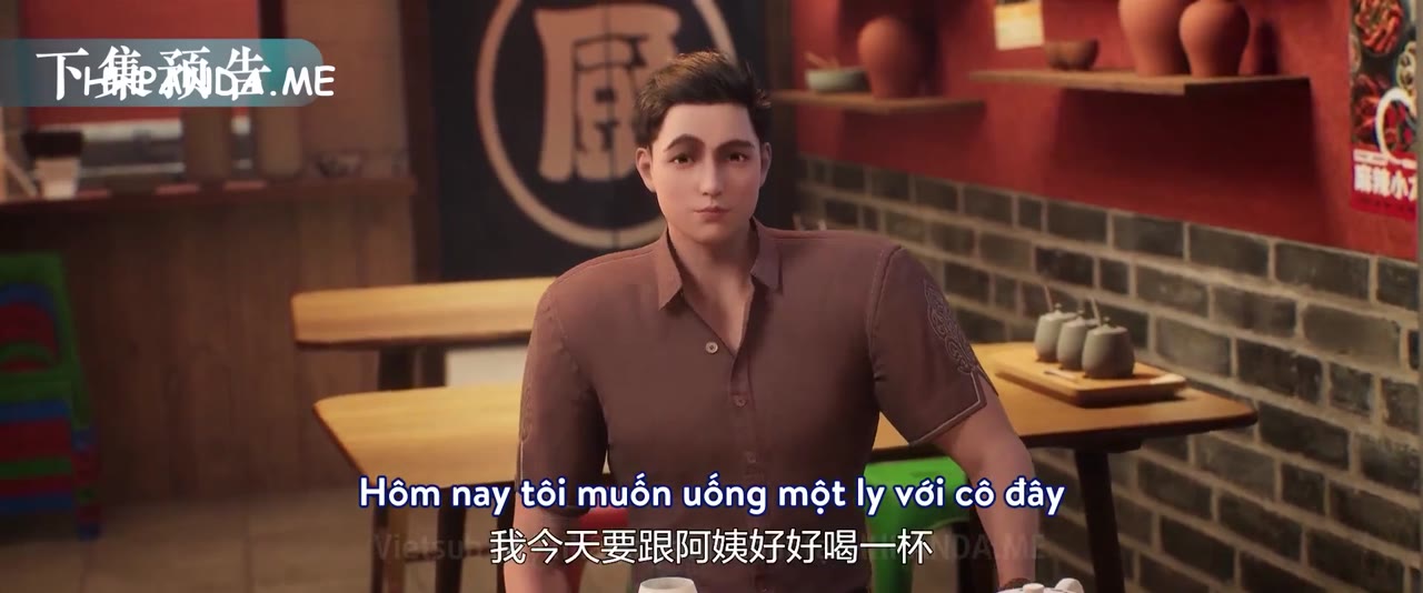 Đô Thị Cổ Tiên Y tập 101 cảnh 3