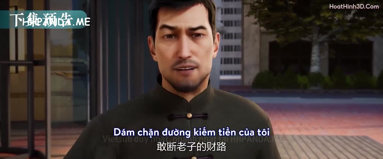 Đô Thị Cổ Tiên Y tập 147 cảnh 3