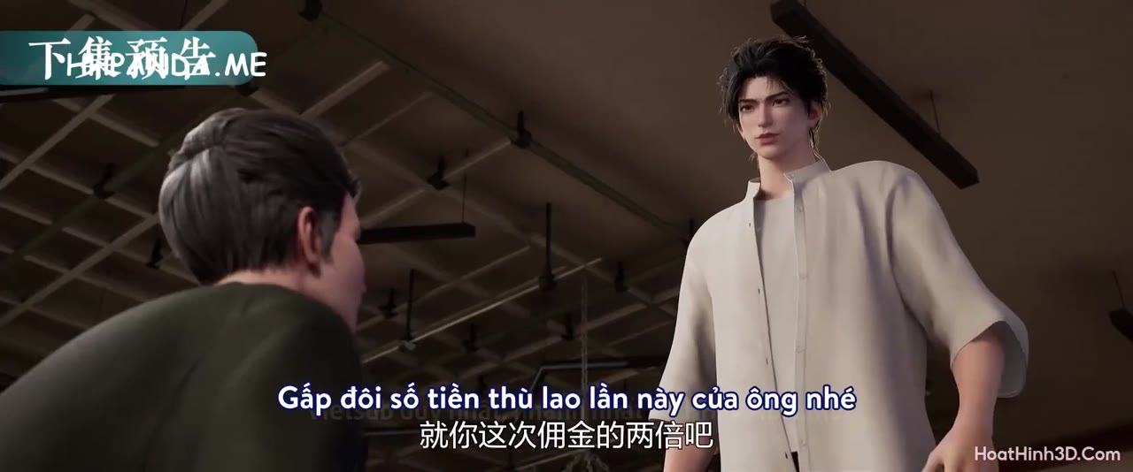 Đô Thị Cổ Tiên Y tập 151 cảnh 3