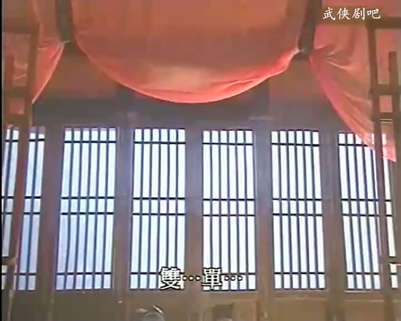 Thiên Thu Anh Hùng Liệt Truyện tập 1