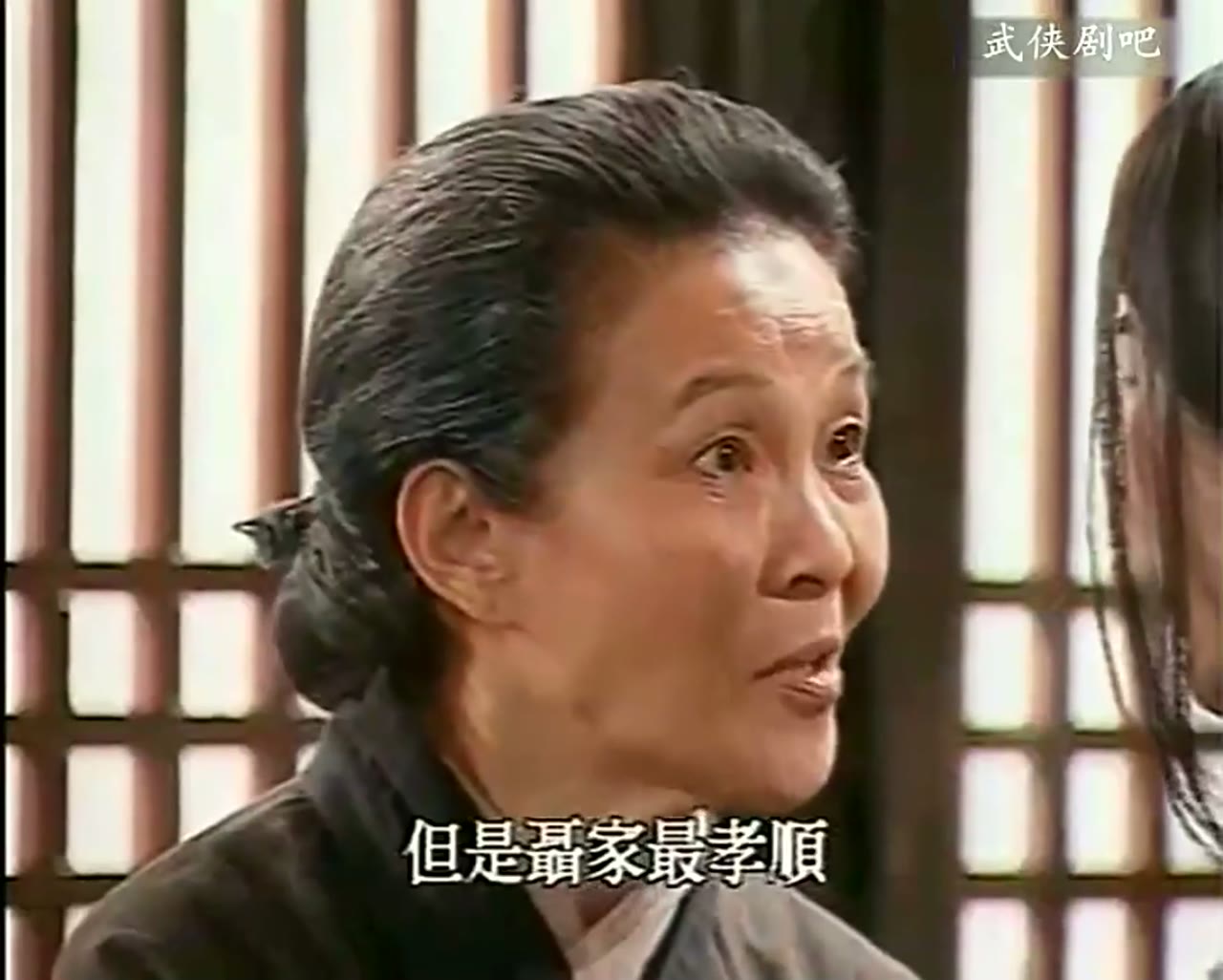 Thiên Thu Anh Hùng Liệt Truyện tập 2 cảnh 2