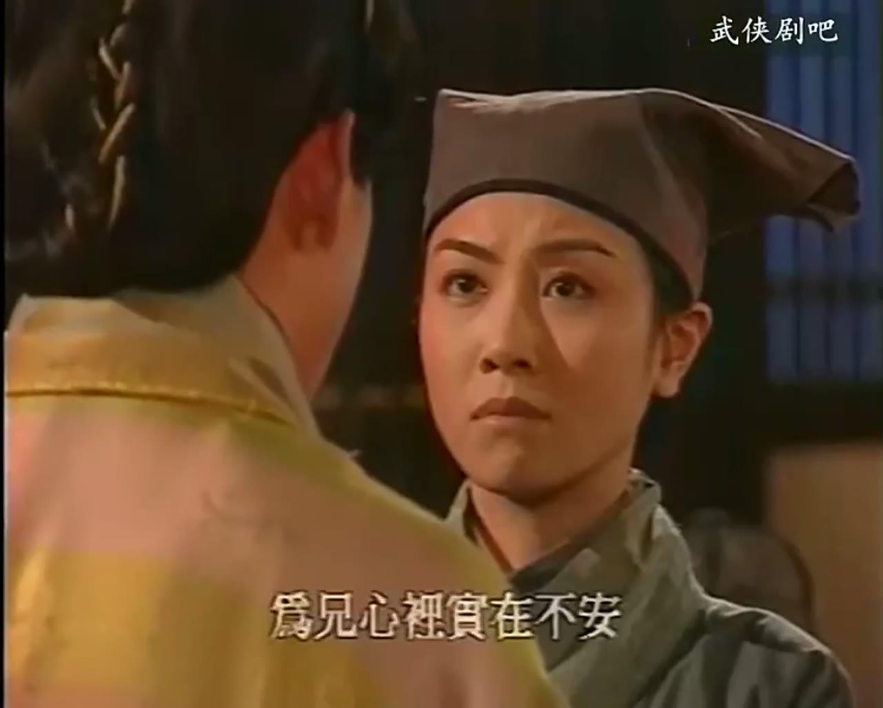 Thiên Thu Anh Hùng Liệt Truyện tập 7 cảnh 2