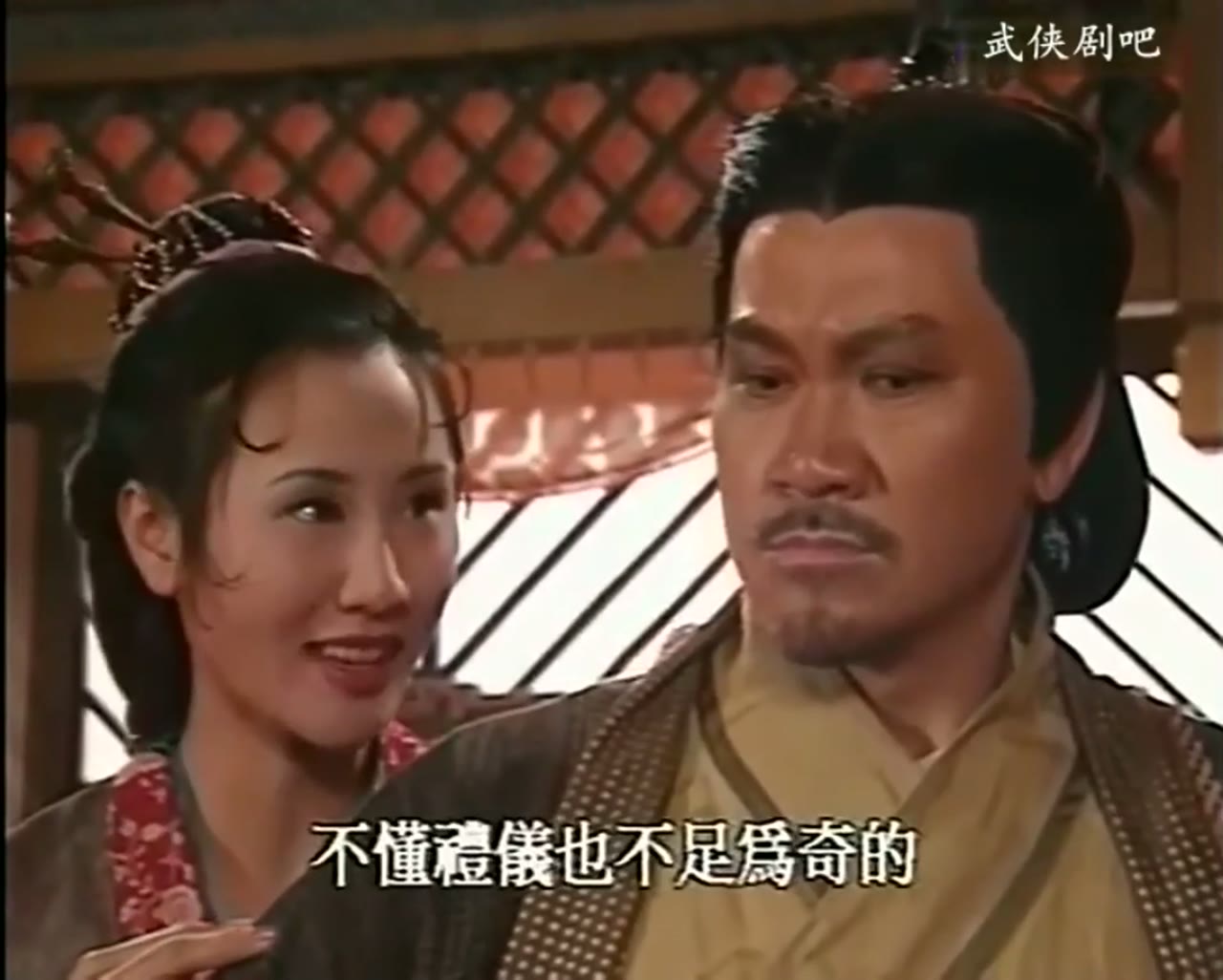 Thiên Thu Anh Hùng Liệt Truyện tập 23 cảnh 2